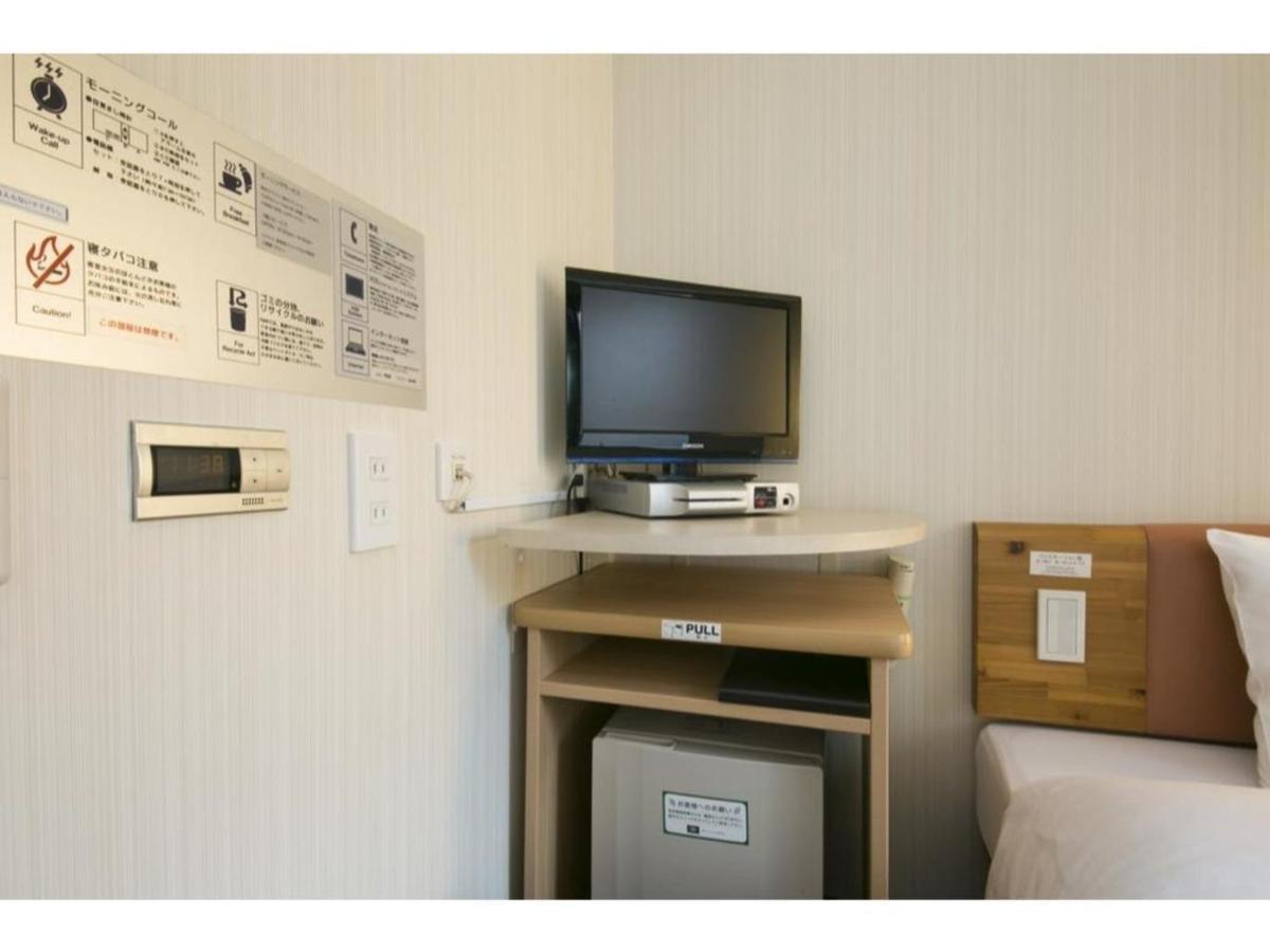 R&B Hotel Umeda East - Vacation Stay 40691V Осака Екстериор снимка